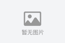 鋼襯塑儲罐使用所發生的效應